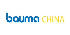 https://www.bauma-china.com/en/
