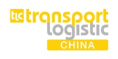 https://www.transportlogistic-china.com/
