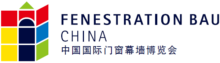 http://fenestration.bauchina.com/en/